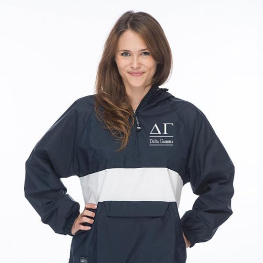 Delta Gamma Classic Striped Windbreaker - Lined