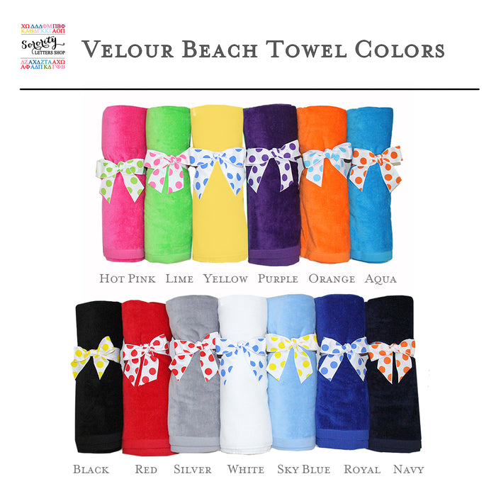 Delta Phi Lambda Beach Towel