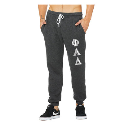 Phi Alpha Delta Joggers