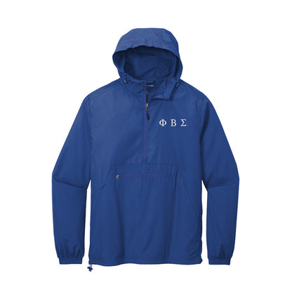 Phi Beta Sigma Lightweight Windbreaker