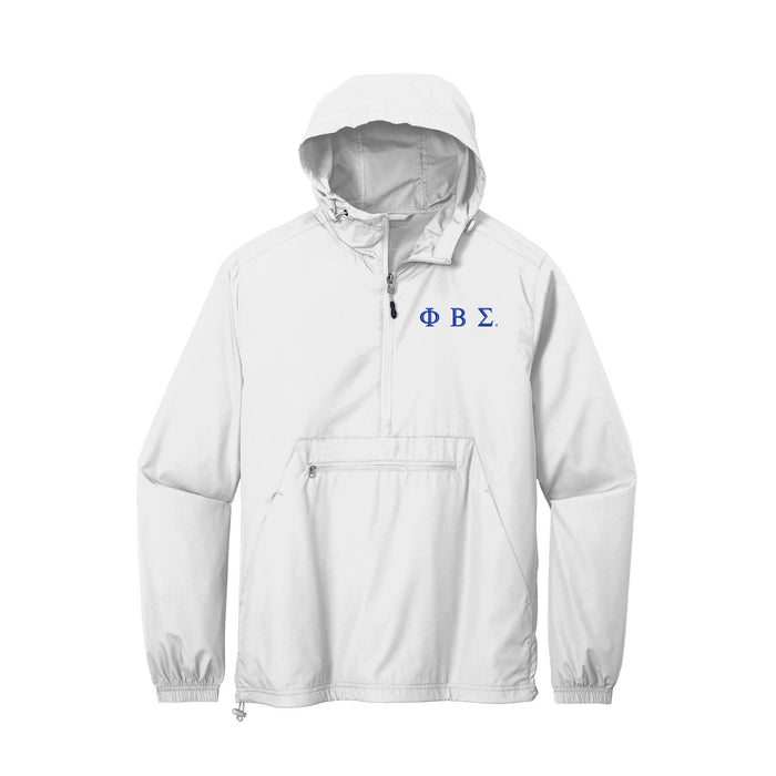 Phi Beta Sigma Lightweight Windbreaker
