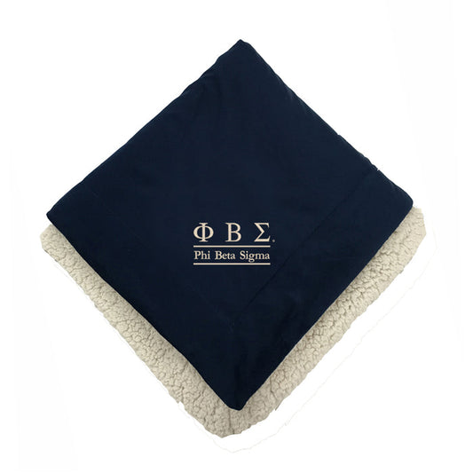 Phi Beta Sigma Sherpa Lined Blanket