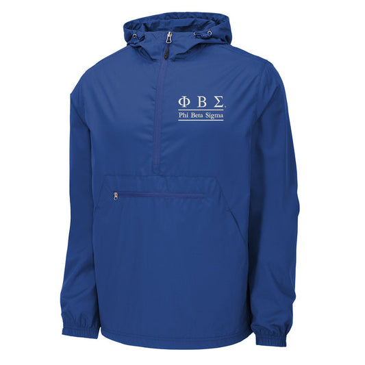Phi Beta Sigma Windbreaker - Pullover
