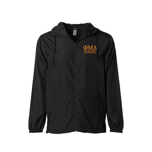Phi Mu Delta Windbreaker Jacket - 2 Line Design