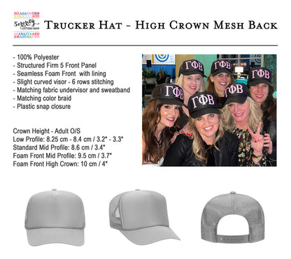 Phi Sigma Sigma Trucker Hat