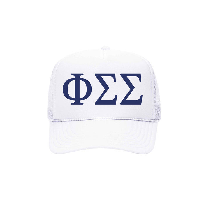 Phi Sigma Sigma Trucker Hat