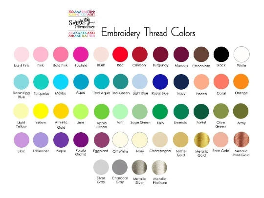 Sigma Delta Tau Classic Hoodie
