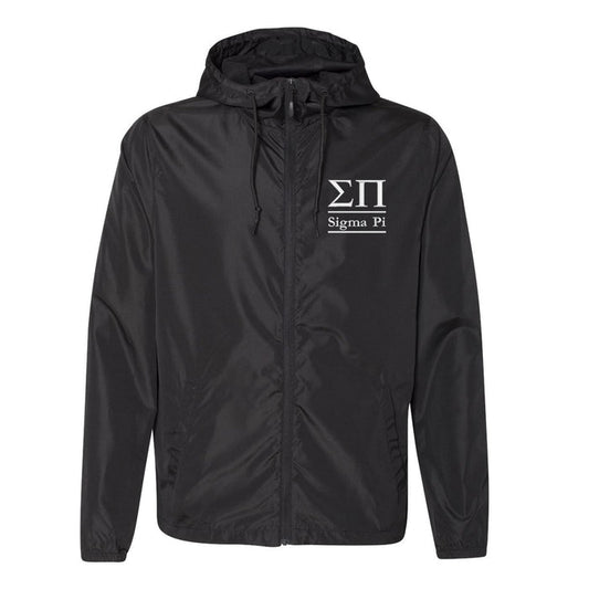 Sigma Pi Full Zip Windbreaker