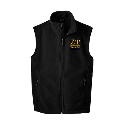 Zeta Psi Fleece Vest
